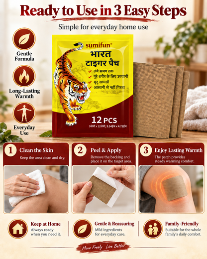 Tiger Warming Patch - GUO
